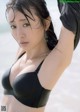 Marika Matsumoto 松本まりか, Weekly Playboy 2020 No.48 (週刊プレイボーイ 2020年48号)