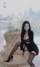 UGIRLS – Ai You Wu App No.2424: Selena (娜露) (35 photos) P25 No.6e29d2