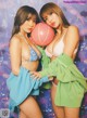 橋本梨菜 葉月あや, Weekly Playboy 2022 No.30 (週刊プレイボーイ 2022年30号) P1 No.053e78