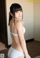 Chika Hirako - Fat Photos Xxx P3 No.4d834b