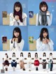 Hinatazaka46 日向坂46, Platinum FLASH プラチナフラッシュ 2021.01 Vol.14 P2 No.8735a4