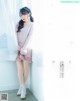 Yui Ogura 小倉唯, Seigura 2022.03 (声優グランプリ 2022年3月号) P10 No.fac4c0 Image No. 17