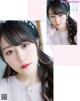 Yui Ogura 小倉唯, Seigura 2022.03 (声優グランプリ 2022年3月号) P6 No.82db9d Image No. 25