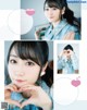 Yui Ogura 小倉唯, Seigura 2022.03 (声優グランプリ 2022年3月号) P14 No.d1edb2 Image No. 9