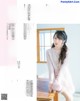 Yui Ogura 小倉唯, Seigura 2022.03 (声優グランプリ 2022年3月号) P18 No.7b9629 Image No. 1