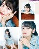 Yui Ogura 小倉唯, Seigura 2022.03 (声優グランプリ 2022年3月号) P2 No.7f7720 Image No. 33