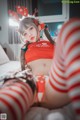 Jeong Jenny 정제니, [DJAWA] Christmas Special P16 No.09ff59