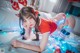 Jeong Jenny 정제니, [DJAWA] Christmas Special P8 No.c11584