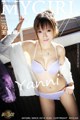 MyGirl Vol.068: Model Yanni (王馨瑶) (76 pictures) P12 No.1747fc