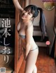 Shiori Ikemoto 池本しおり, Weekly SPA! 2022.07.19 (週刊SPA! 2022年7月19日号) P7 No.62f63b Image No. 5