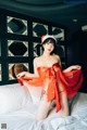 Son Yeeun 손예은, [LOOZY] Doube Date Ye-Eun Set.02 P20 No.4b50c8 Image No. 59