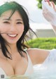 Aika Sawaguchi 沢口愛華, Weekly Playboy 2021 No.16 (週刊プレイボーイ 2021年16号) P4 No.0c9f61