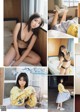 Aika Sawaguchi 沢口愛華, Weekly Playboy 2021 No.16 (週刊プレイボーイ 2021年16号) P10 No.449cff