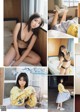 Aika Sawaguchi 沢口愛華, Weekly Playboy 2021 No.16 (週刊プレイボーイ 2021年16号) P10 No.ed282b Image No. 15