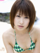 Marika Minami - Naughty Xdesi Com P3 No.02294f