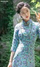 UGIRLS - Ai You Wu App No. 1576: Fang Zi Xuan (方子萱) (35 pictures) P19 No.05dc90