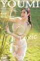 YouMi Vol.306: Daji_Toxic (妲 己 _Toxic) (45 pictures) P2 No.697550