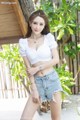 IMISS Vol.326: Model Yu Wei (妤 薇 Vivian) (26 pictures) P9 No.079c6c