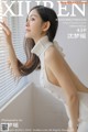 XIUREN No. 1520: Shen Mengyao (沈 梦瑶) (44 photos) P29 No.0201bb