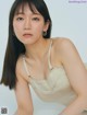 Riho Yoshioka 吉岡里帆, FRIDAY 2021.05.28 (フライデー 2021年5月28日号) P6 No.d9bb30