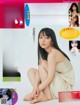 Riho Yoshioka 吉岡里帆, FRIDAY 2021.05.28 (フライデー 2021年5月28日号) P1 No.672f8a Image No. 13