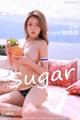 XIUREN No.4998: Sugar糖酒酒 (46 photos) P38 No.eb2292