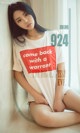 UGIRLS - Ai You Wu App No.924: Model Ya Qian (雅茜) (40 photos) P9 No.d8757a