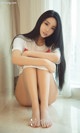 UGIRLS - Ai You Wu App No.924: Model Ya Qian (雅茜) (40 photos) P23 No.7a0f2a