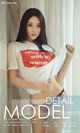 UGIRLS - Ai You Wu App No.924: Model Ya Qian (雅茜) (40 photos) P6 No.23f559