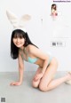 Sakina Tonchiki 頓知気さきな, Weekly Playboy 2022 No.18 (週刊プレイボーイ 2022年18号) P6 No.ffcb4e