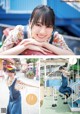 Haruka Kaki 賀喜遥香, Young Jump 2022 No.32 (ヤングジャンプ 2022年32号) P6 No.b87c8b